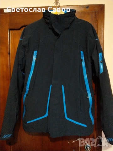 McKinley Aqua max 20.20. L., снимка 1 - Якета - 54385293