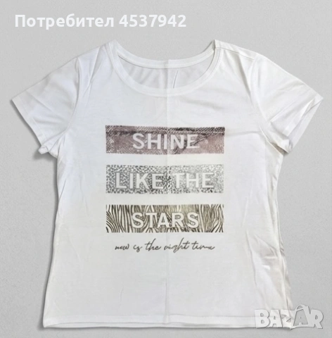 4 тениски по 3€/бр., снимка 2 - Тениски - 55241337