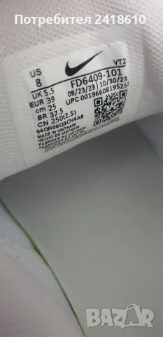Nike Air Max Pulse Unisex Size 39 /25см НОВО! ОРИГИНАЛ! Унисекс Маратонки!, снимка 3 - Маратонки - 55528434
