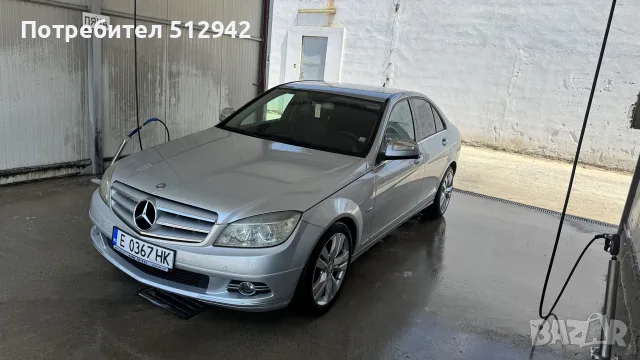 Mercedes C220 CDI, снимка 2 - Автомобили и джипове - 55630637