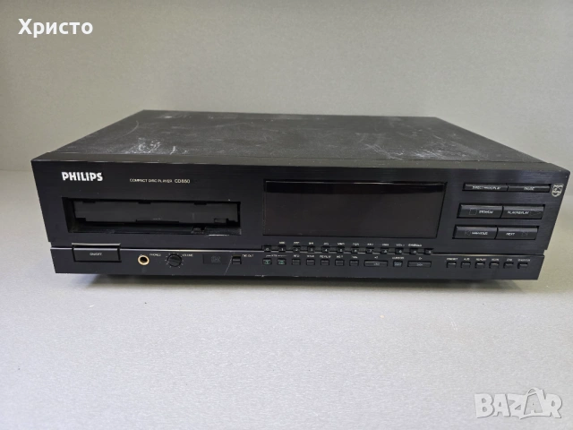💿🎶 Philips cd-850 🎶💿