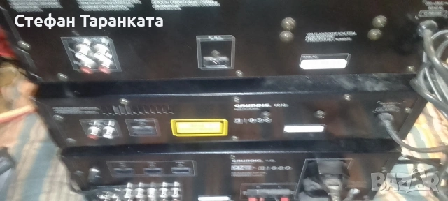 Усилвател CD player и двукасетачен дек Grundig , снимка 11 - Ресийвъри, усилватели, смесителни пултове - 54527315