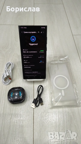 Samsung Galaxy S22 ultra, снимка 4 - Samsung - 54461977