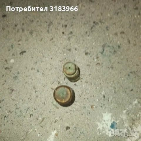 дйзи за високо налягане за пръскачка., снимка 3 - Други стоки за дома - 55317509