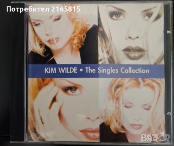 Kim Wilde   Singles collection   cd