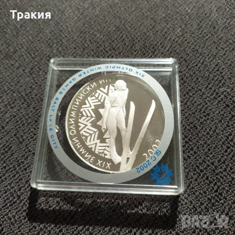 10 лв 2001 г. - 19 ЗОИ СРЕБРО, снимка 2 - Нумизматика и бонистика - 54581258