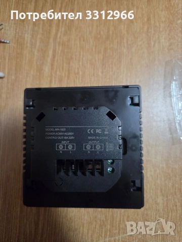 Интелигентен термостат за подово отопление, модел MH-1823, снимка 2 - Друга електроника - 53965712