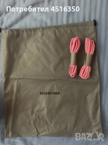 Дамски маратонки balenciaga track розови, снимка 3 - Маратонки - 55085607