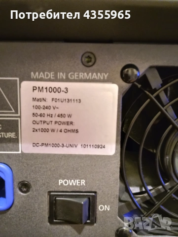 Dynacord powermate 1000-3, снимка 5 - Ресийвъри, усилватели, смесителни пултове - 54382733