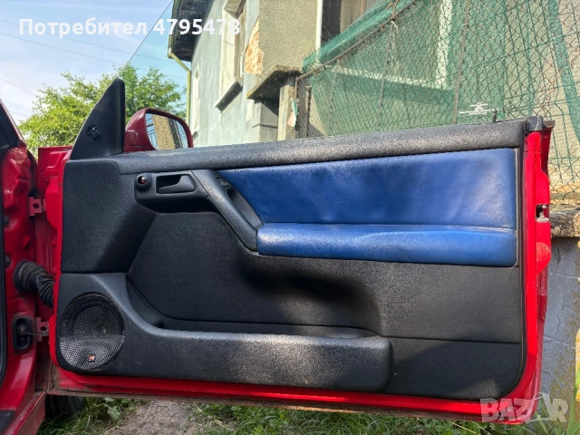 RECARO Color Concept , снимка 14 - Части - 54767197