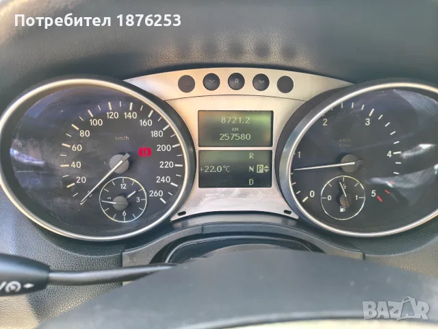 Mercedes-Benz ML 320 CDI, снимка 15 - Автомобили и джипове - 55576072