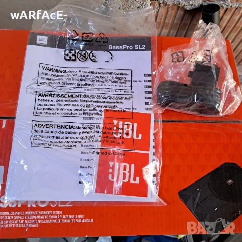 JBL Bass Pro SL2 за монтаж под седалката, снимка 4 - Тонколони - 54707186