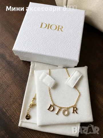DIOR колие обеци, снимка 4 - Обеци - 55630366