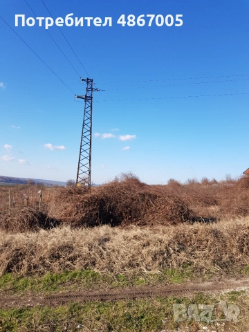 Продавам ПИ в село Кипра