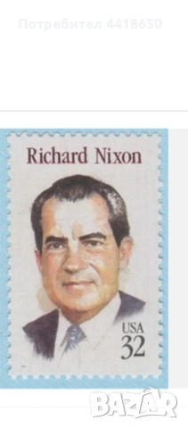 Купувам марки на  Американски президенти , снимка 16 - Филателия - 53962877