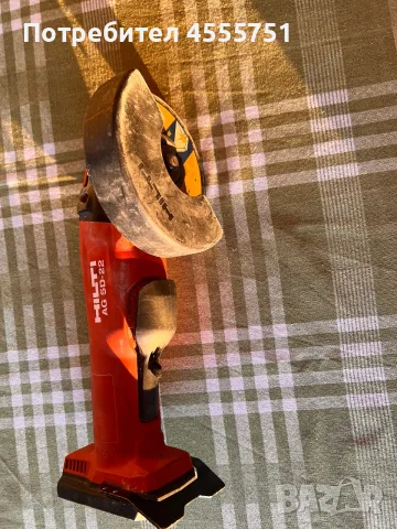 Hilti AG 5D-22 Nuron