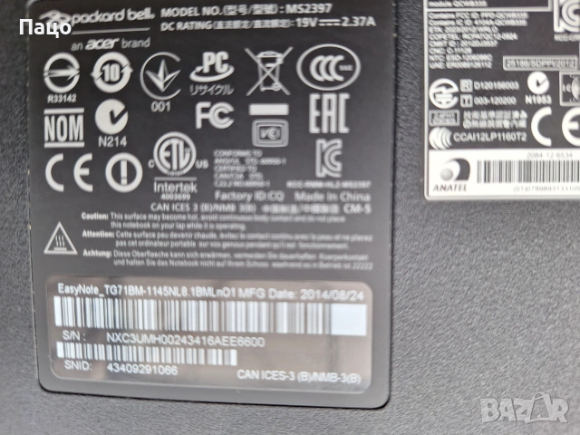 Packard Bell EasyNote TF71BM   15.6", снимка 12 - Лаптопи за дома - 55247048