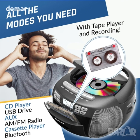 Klim CD плеър с касетофон, Bluetooth, FM/AM радио, USB, преносим музикален плейър, снимка 3 - Радиокасетофони, транзистори - 54937839