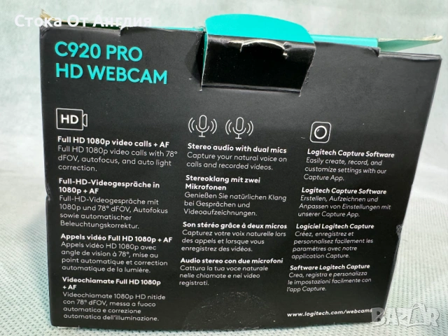 Камера - Logitech C920 PRO HD Webcam, снимка 6 - Друга електроника - 54775862