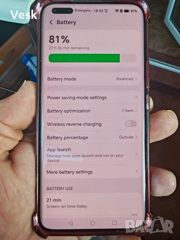 Продавам HONOR MAGIC 5 PRO , снимка 2 - Други - 55133795