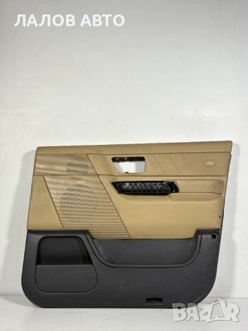 Предна дясна кора врата Land Rover Range Rover Sport (05-09)