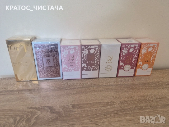 Арабски парфюми , снимка 2 - Мъжки парфюми - 54774569