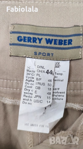 Gerry Weber пола 44, снимка 2 - Поли - 54642686