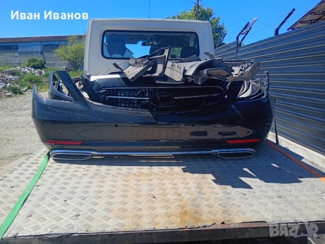 Продавам предни и задни брони за BMW 5, Мерцедес w213 и W222, снимка 10 - Части - 54579172