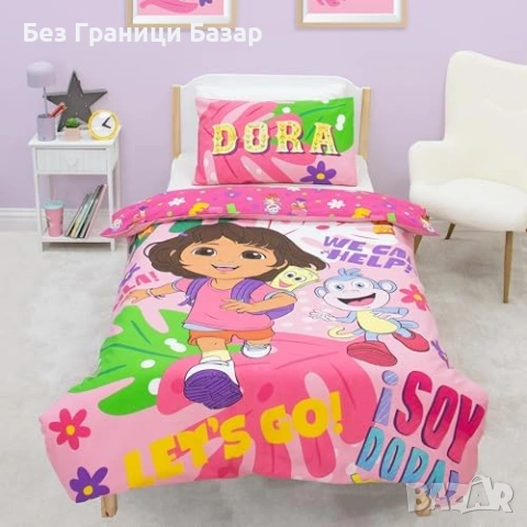 Нов детски Dora The Explorer двулицев спален комплект за единично легло Спално бельо Чаршаф, снимка 3 - Спално бельо - 54566383