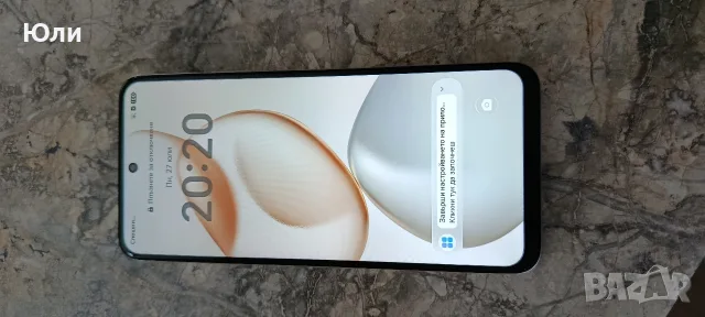 Honor 400 smart, снимка 2 - Други - 55436191