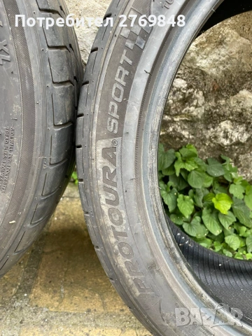Летни гуми DAVANTI Prototura Sport 225/45ZR18 XL DOT 3323, снимка 8 - Гуми и джанти - 55013268