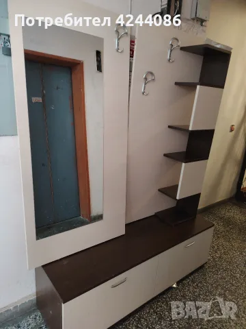закачалка коридор 