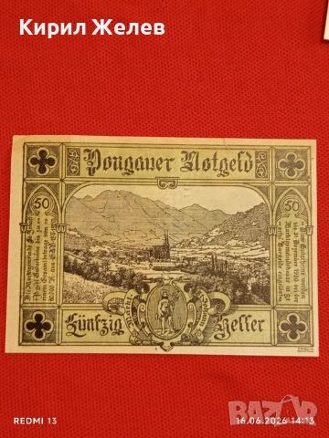 Лот банкноти NOTGELD 5 броя стари редки за КОЛЕКЦИЯ 45250, снимка 9 - Нумизматика и бонистика - 54928685