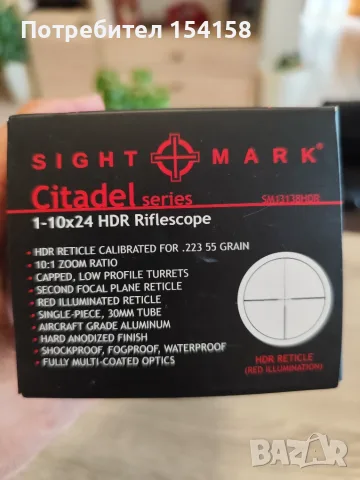 Оптика Sightmark Citadel 1-10x24 HDR и монтаж моноблок, снимка 3 - Оборудване и аксесоари за оръжия - 55352685