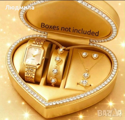 💛 Елегантен комплект с часовник и бижута 💛 ✨ Нежен дизайн със сърца 🎁 Идеален за подарък 