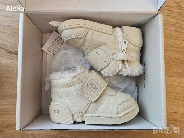 Буйки за прохождане Колев и Колев зимни 16/17  размер цвят ванилия, снимка 3 - Бебешки обувки - 54221194