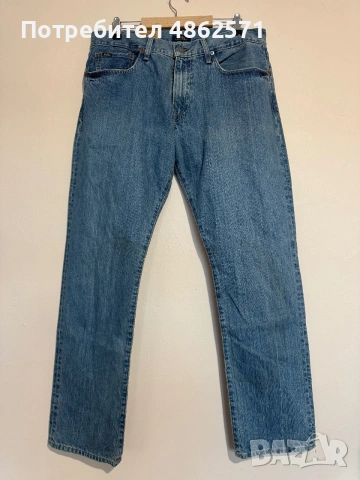 Polo Ralph Lauren Hampton Relaxed Straight Jean.