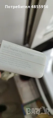 Lenovo Originalno 65W Зарядно за лаптоп AC адаптер 20V 2.25A 65W Lenovo, снимка 14 - Части за лаптопи - 55424489