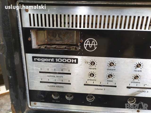 Ретро усилвател Vermona, снимка 2 - Ресийвъри, усилватели, смесителни пултове - 53987264