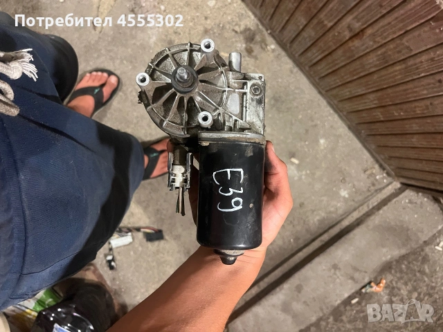 BMW E39 моторче за предни чистачки Valeo 404.202 OEM 61.61-8 360 603