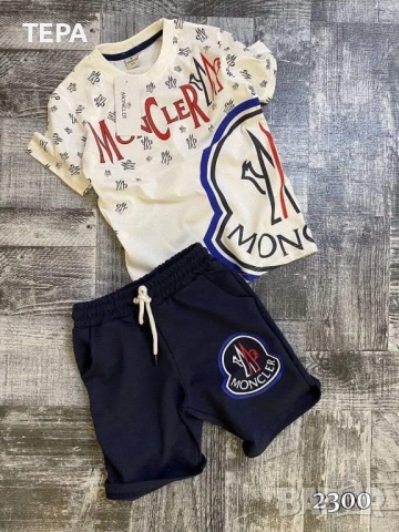 👕 Детски екипи 🌸 🔥ТОП МОДЕЛИ 🔥 , снимка 12 - Детски комплекти - 54176690