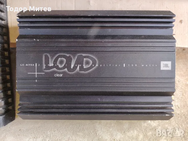 Усилвател JBL LOUD