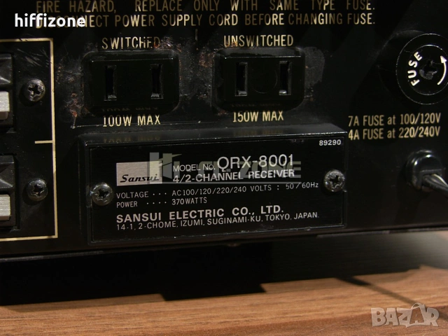 Ресивър  Sansui qrx-8001 , снимка 12 - Ресийвъри, усилватели, смесителни пултове - 54040938