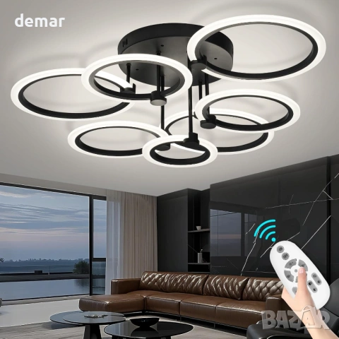 LED полилей за таван с кръгови пръстени, димиране 10–100% и дистанционно, 3000–6500K, 80 см