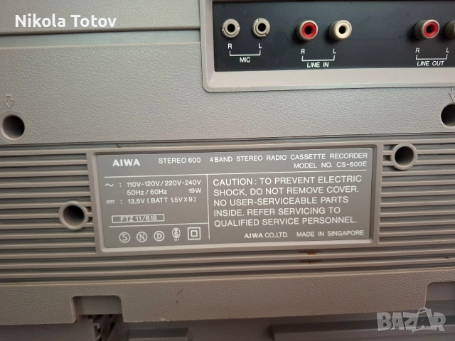 Продава се касетофон Aiwa Stereo 600. , снимка 8 - Радиокасетофони, транзистори - 55073307