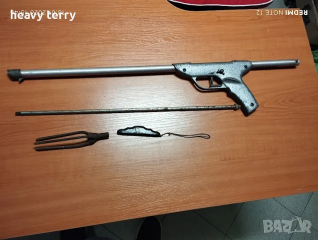 Харпуни от СССР 2бр., снимка 2 - Лъкове и арбалети - 55332695