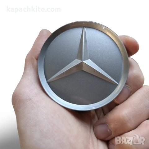 Капачки за Джанти Mercedes-Benz 75мм (Комплект 4 бр.) - Черен Гланц, Черен Мат, Сребристи, снимка 7 - Аксесоари и консумативи - 55155883