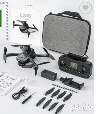 2 Дрона L200 Pro Max на тази цена, снимка 4 - Дронове и аксесоари - 54381145