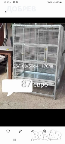 клетки за зайци, пилета, кокошки, пъдпъдъци, гълъби, папагали, папагали .Гр.Разград 0885 34 34 64 , снимка 5 - За птици - 54361664