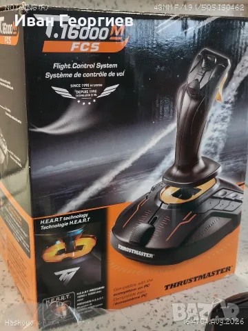 Джойстик Trustmaster T-16000M FCS, снимка 5 - Джойстици и геймпадове - 55615937